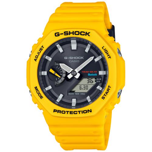 Reloj G-Shock Amarillo Dos Correas Casio - Joyería Online Grau