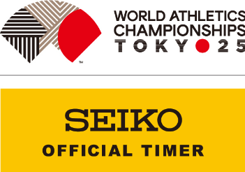 Screenshot 2025-08-04 at 13-59-05 SSC955 Seiko Watch Corporation